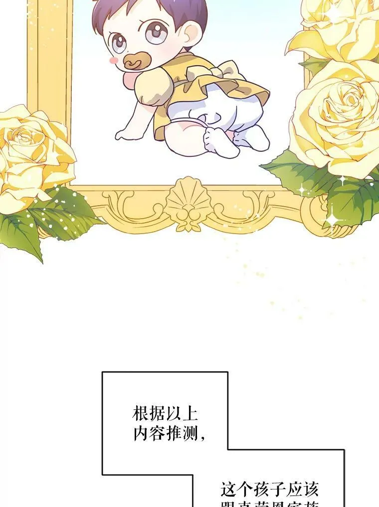 2.重生95