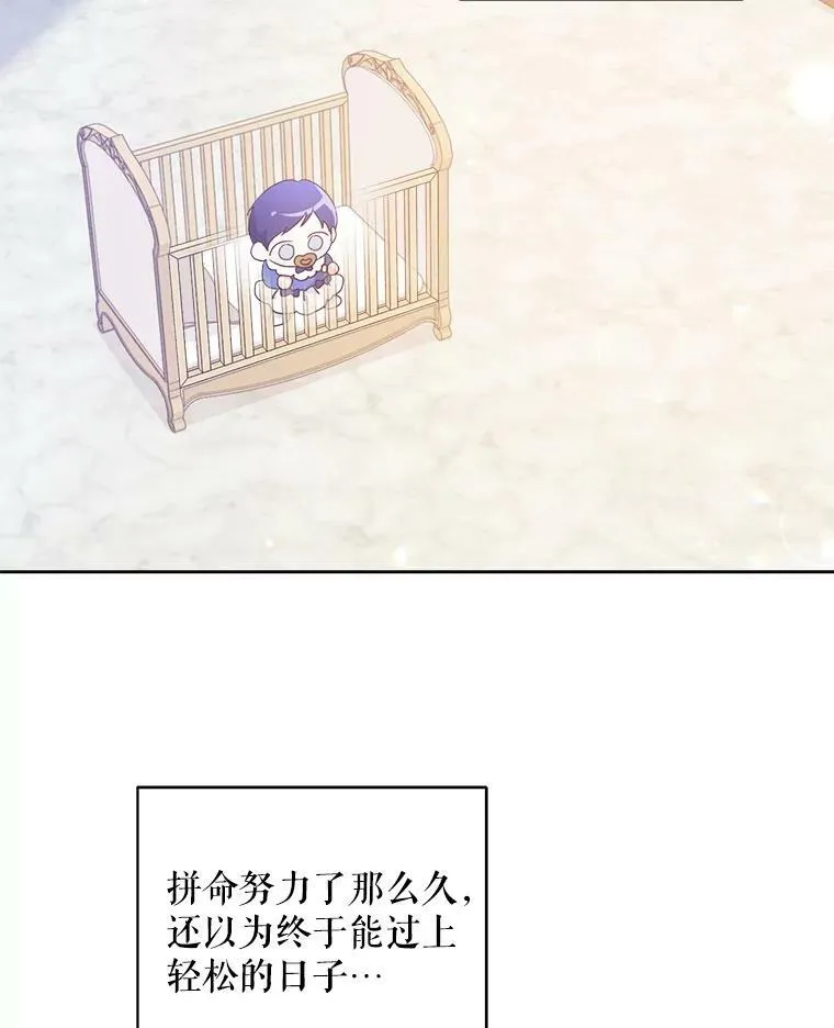 2.重生19