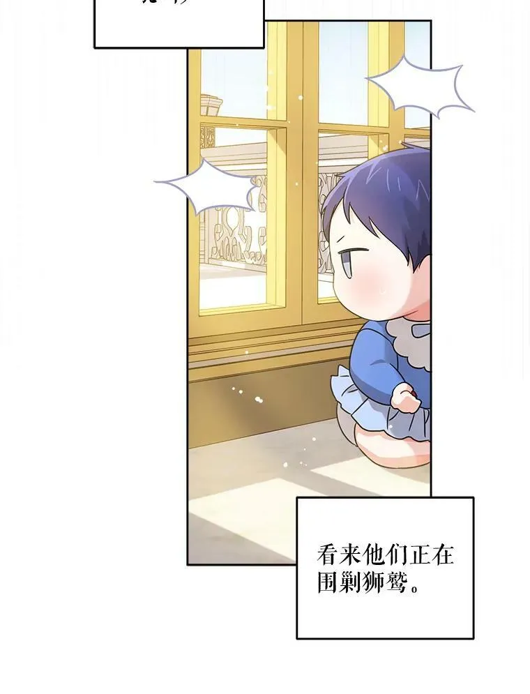 9.遗迹54