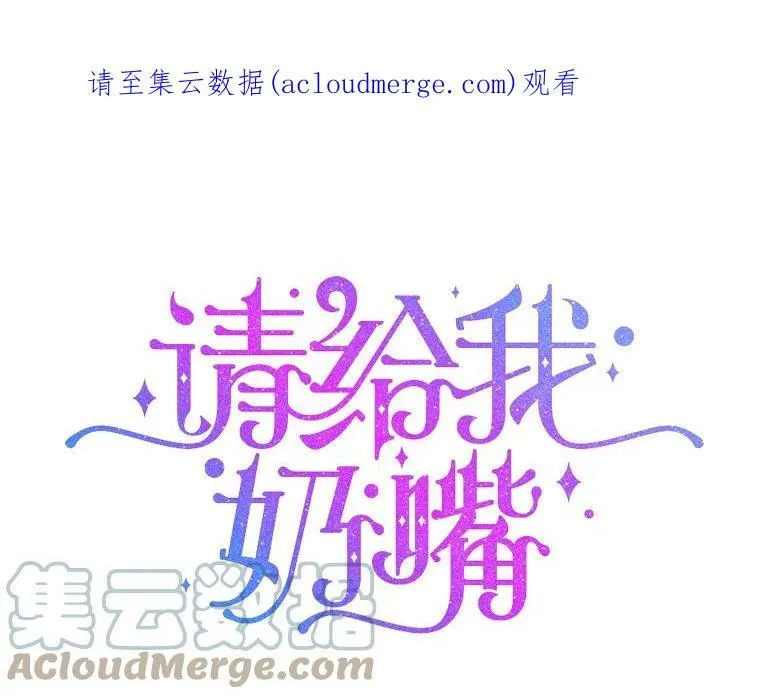 27.受欺负133