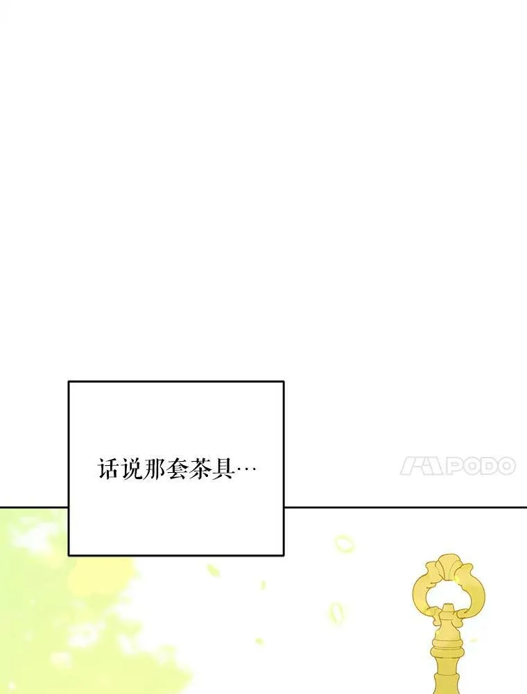 19.温暖49