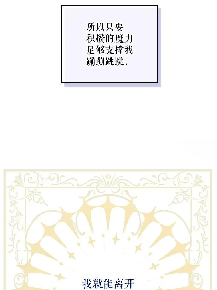 25.我的书35