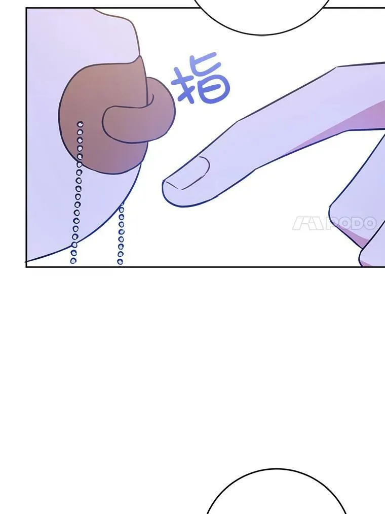 16.委屈53
