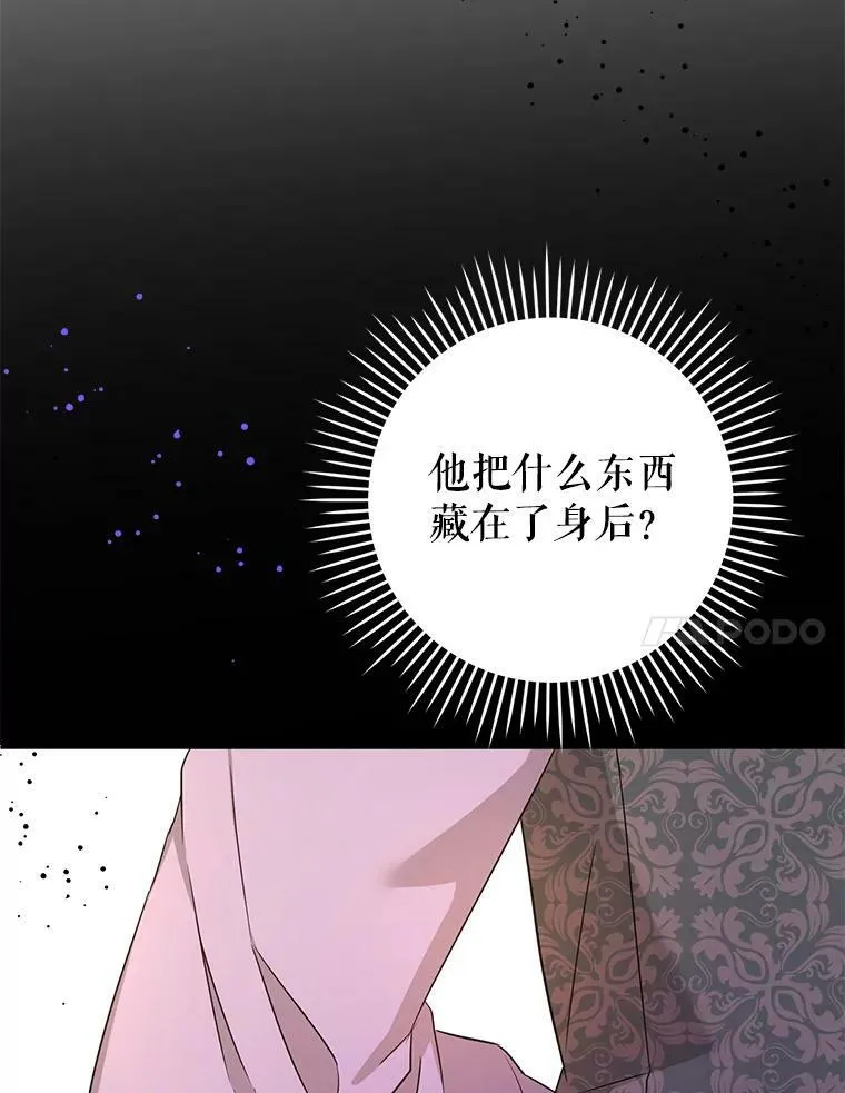 25.我的书111