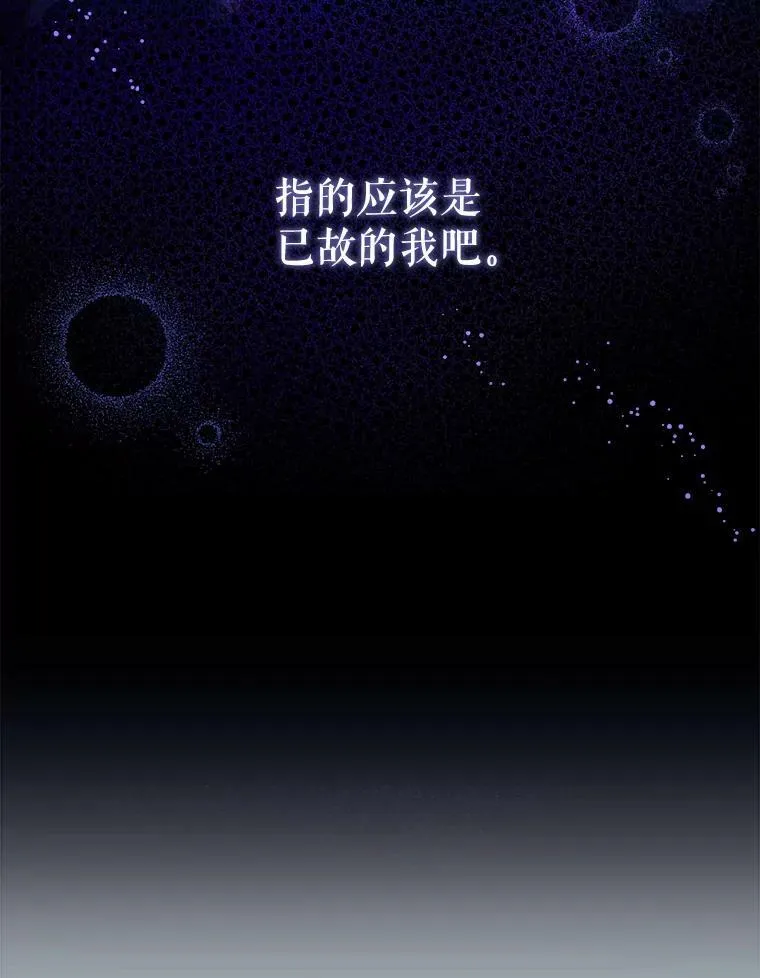 8.魔兽突袭94