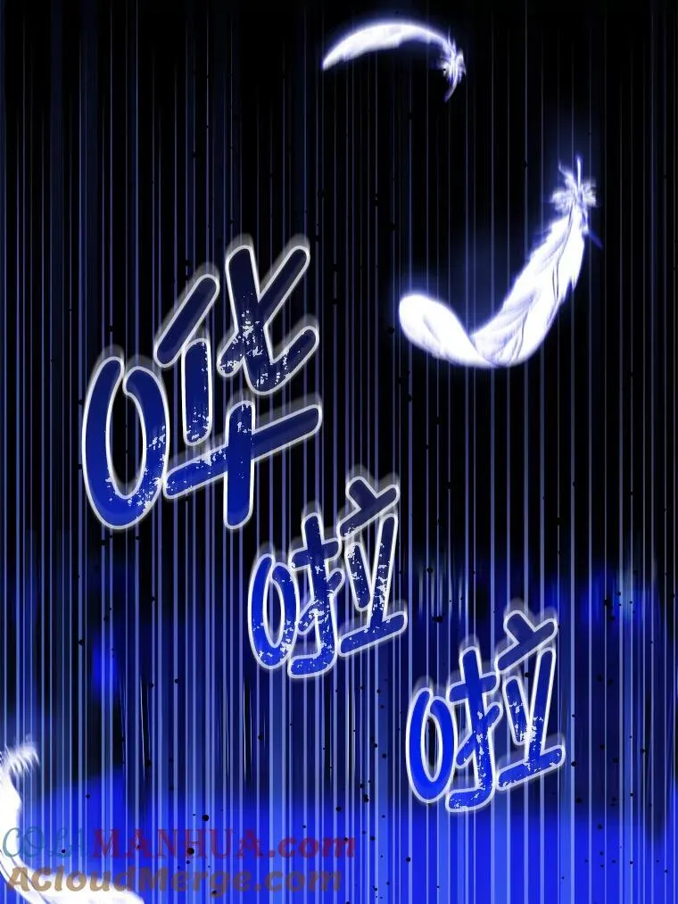 63.没收遗物32