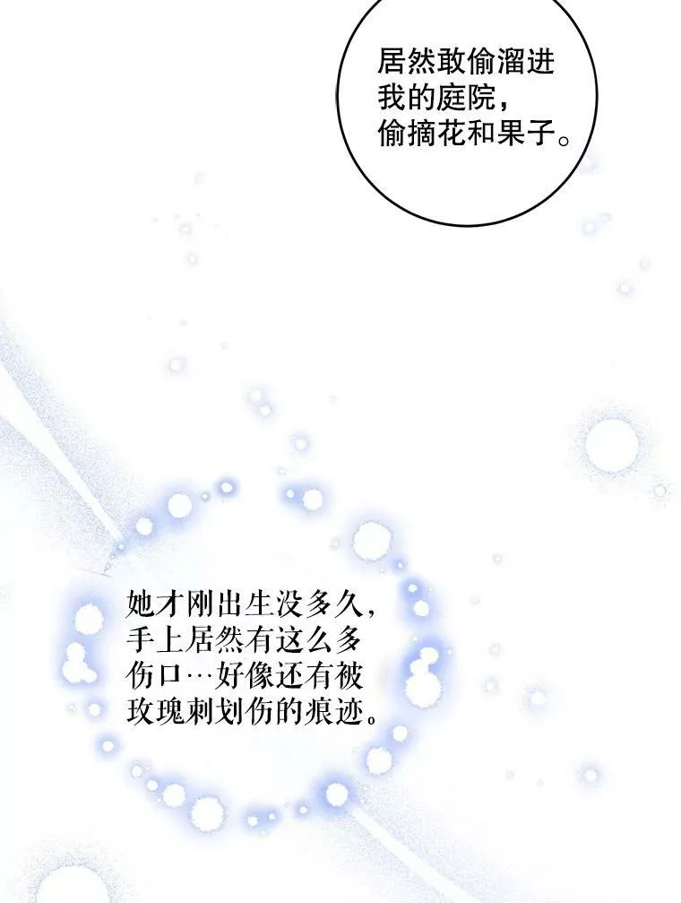 13.谢莉娜56