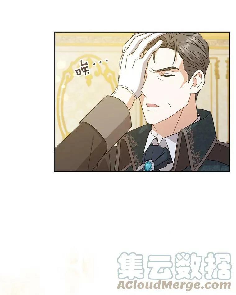 11.偷吃暴露18