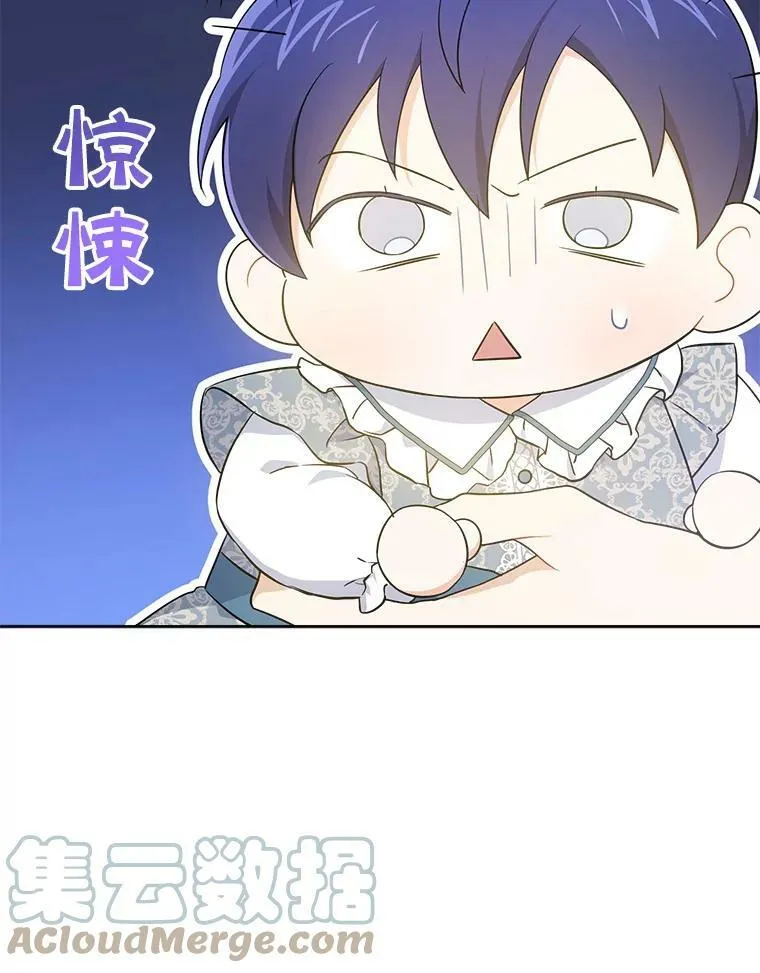 31.逃15