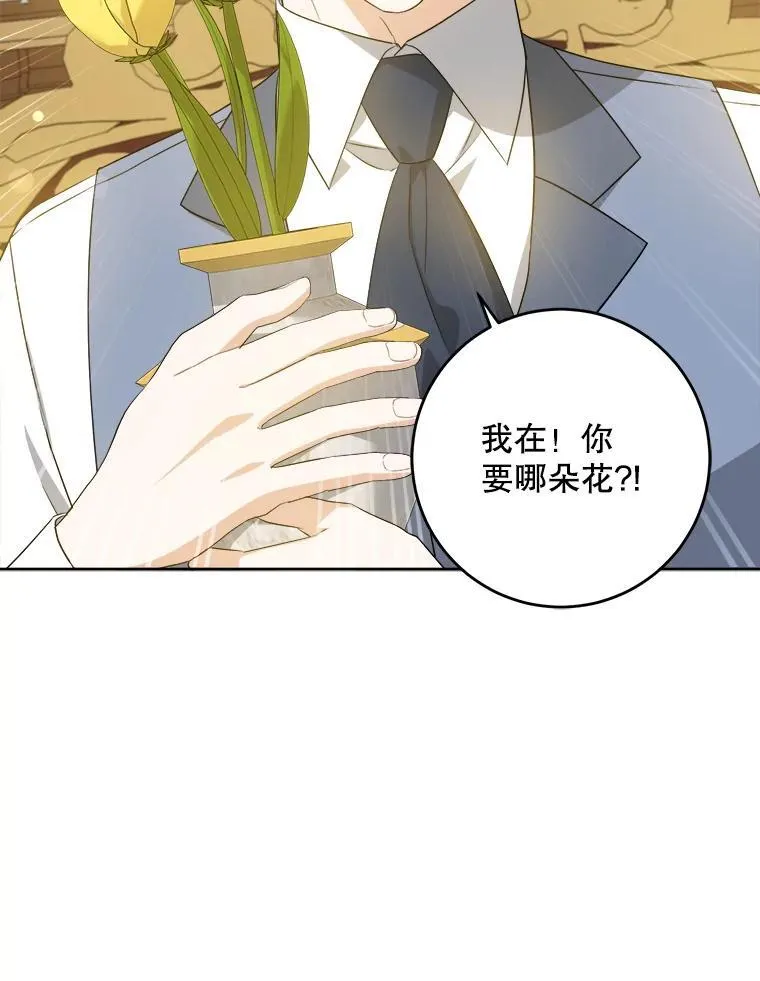 60.礼物31