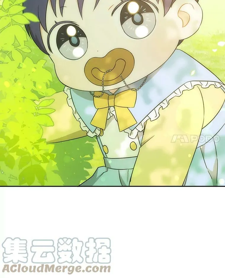 19.温暖66