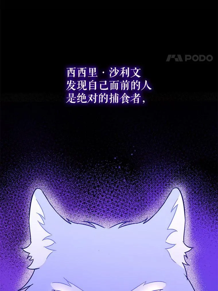 17.撑腰23