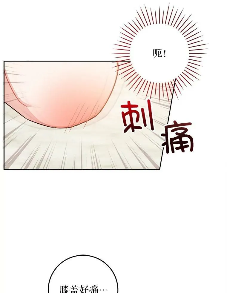2.重生62