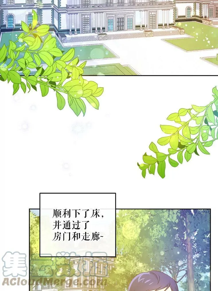 4.洗奶嘴39