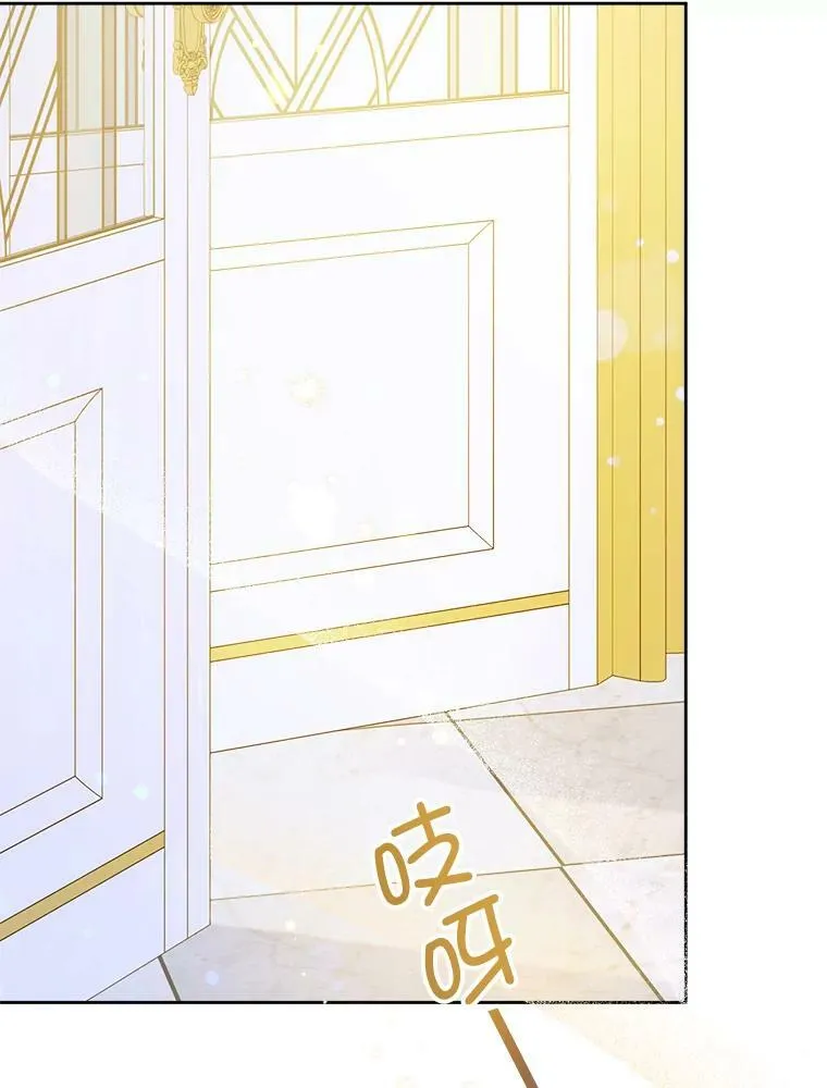 15.伤自尊39