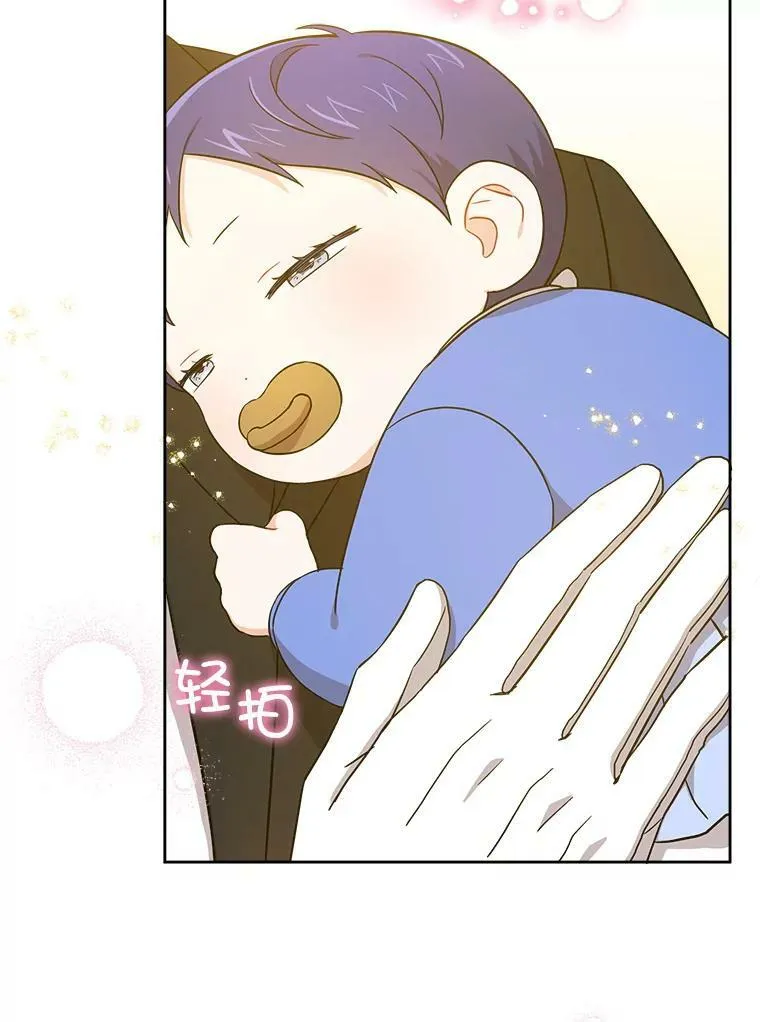 13.谢莉娜38