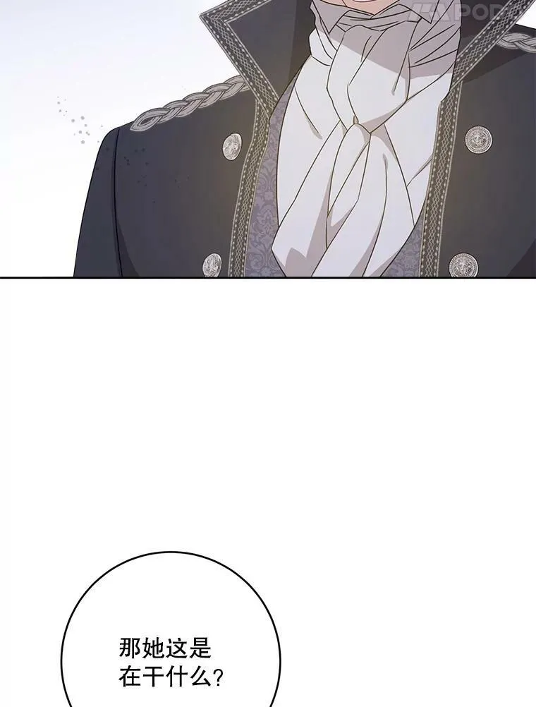 3.私生女35