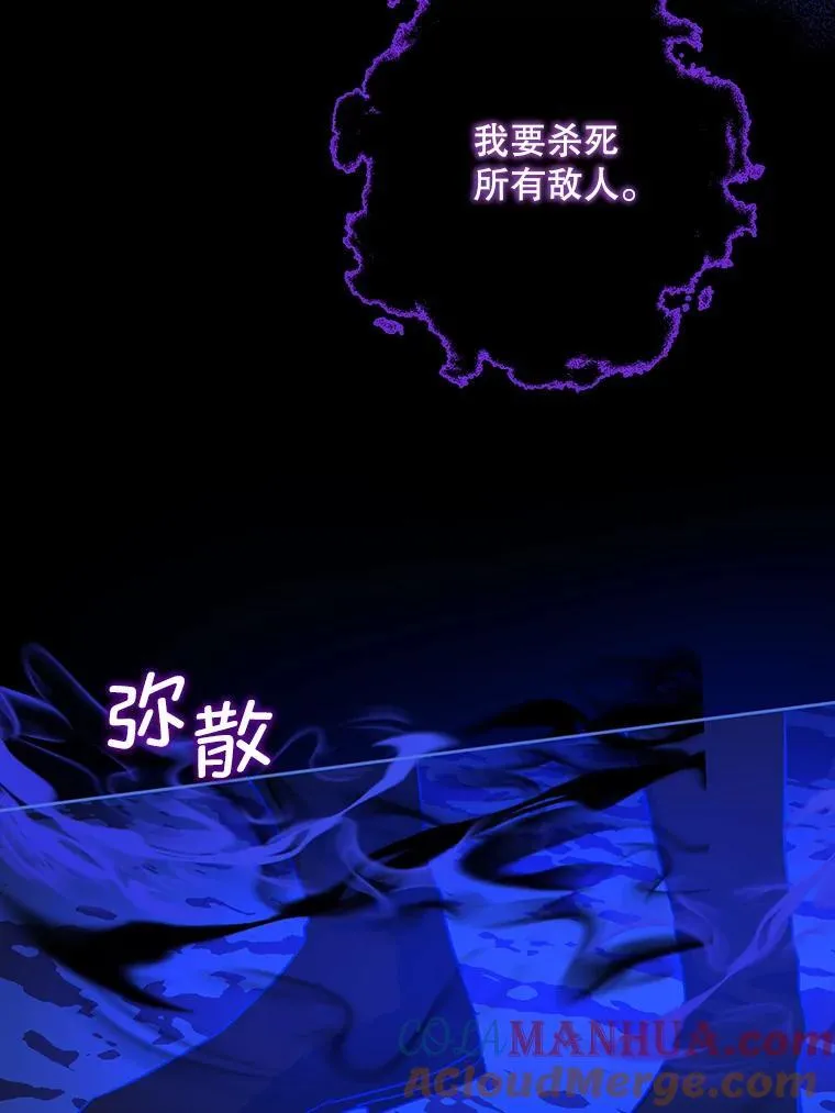 63.没收遗物48