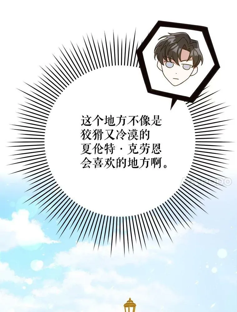 5.小鬼49