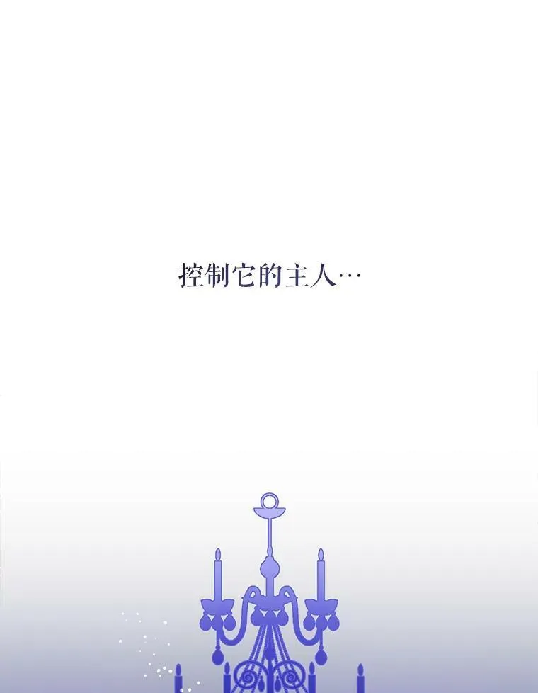 8.魔兽突袭92