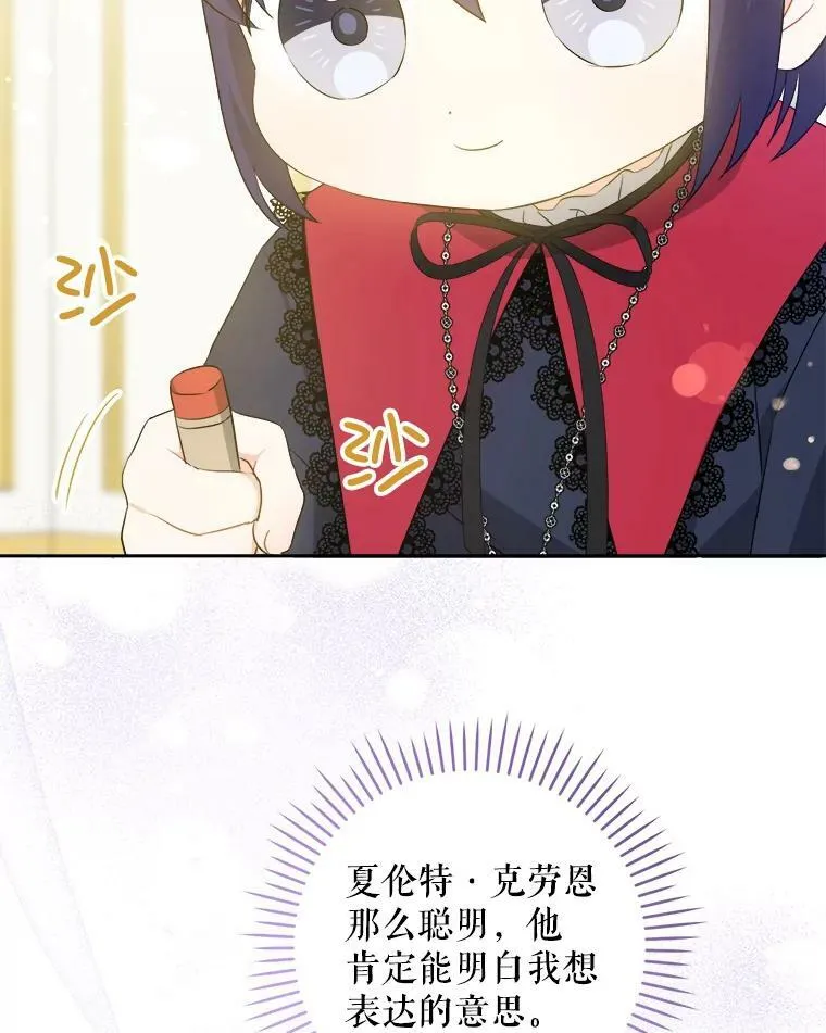 40.离家出走11