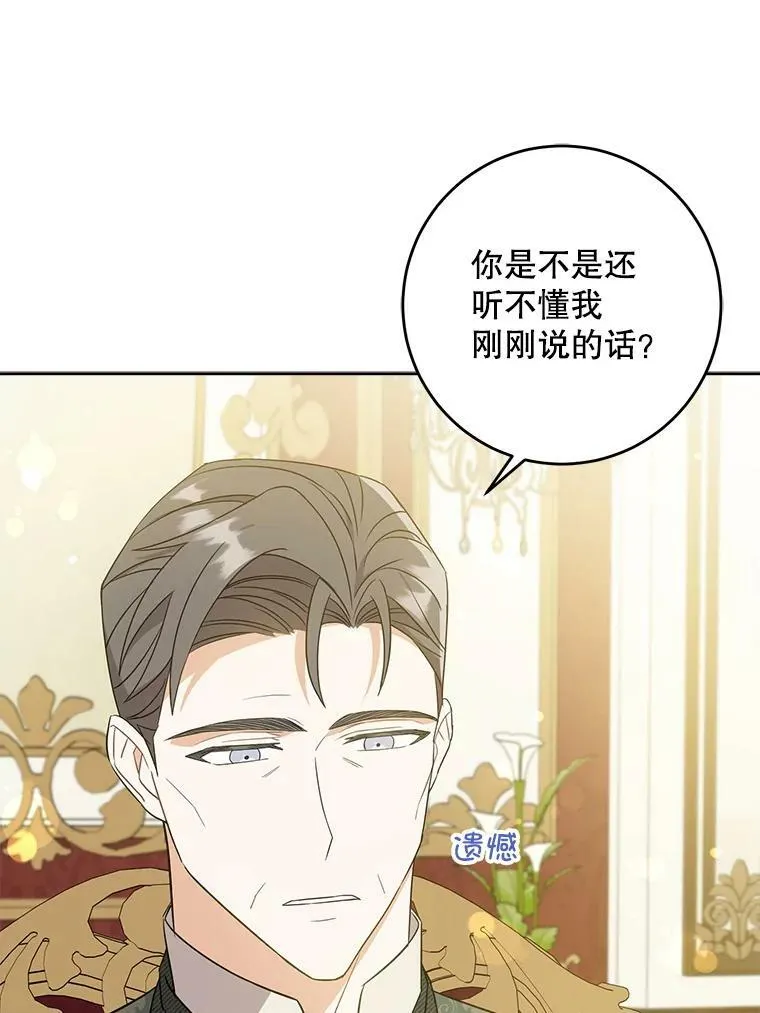 27.受欺负33