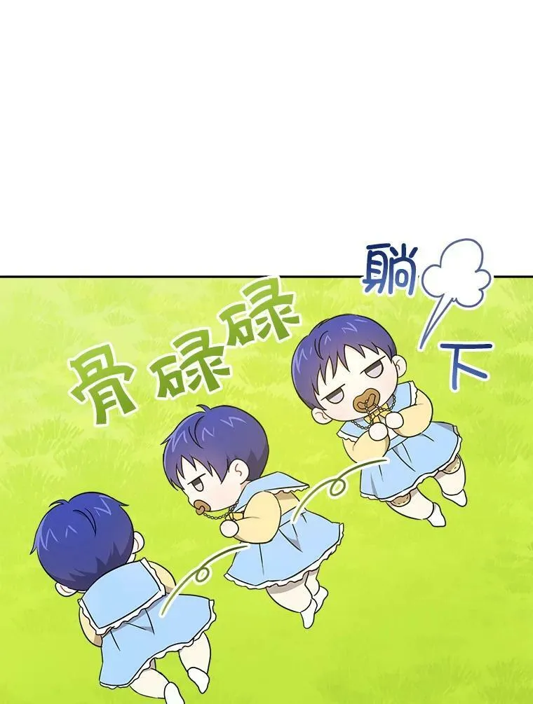 19.温暖67