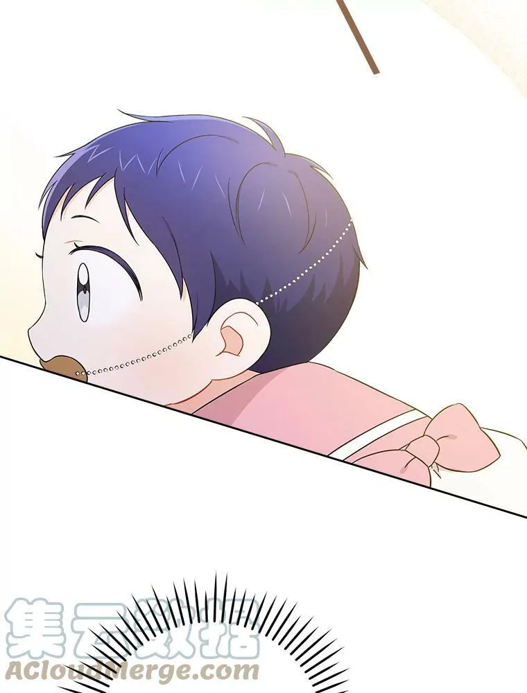 15.伤自尊40