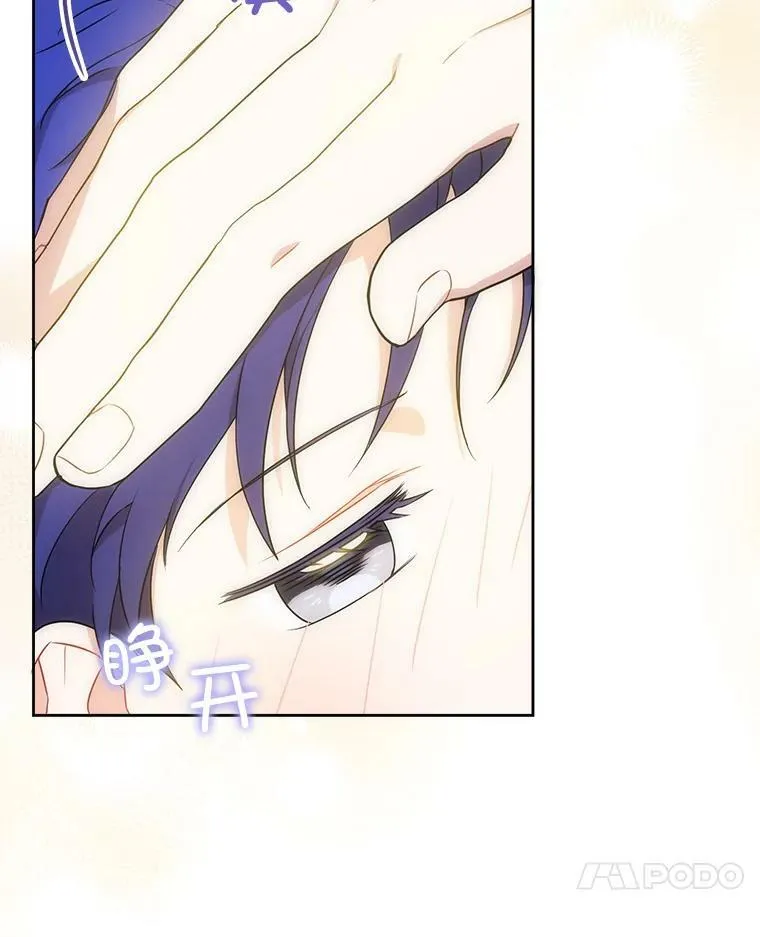 24.禁锢69