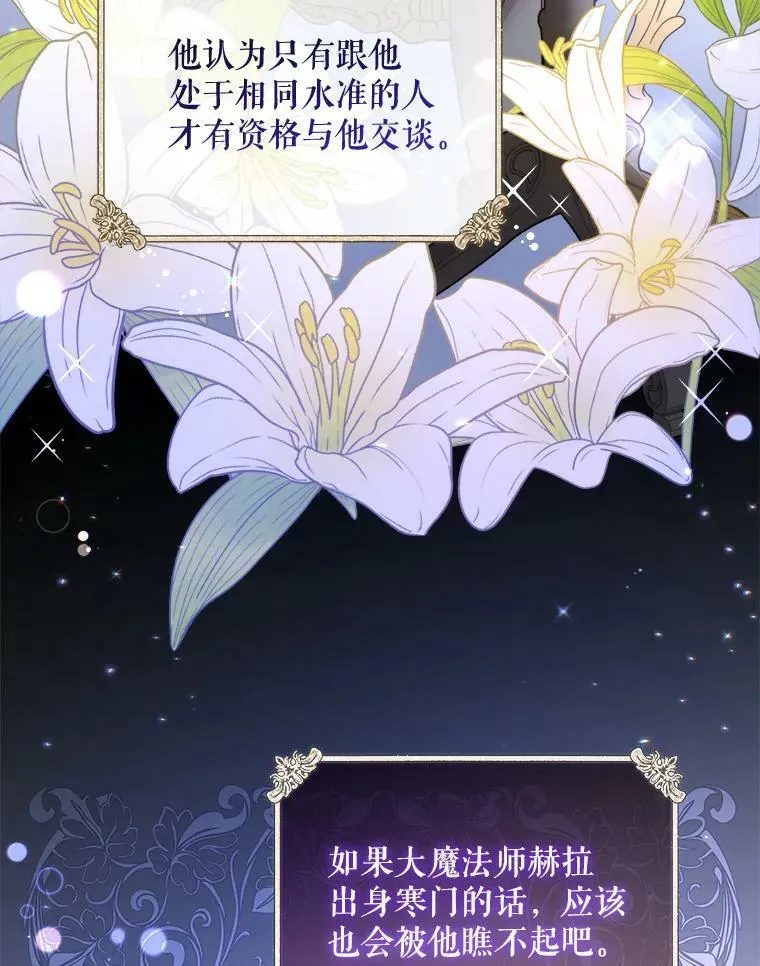 5.小鬼13