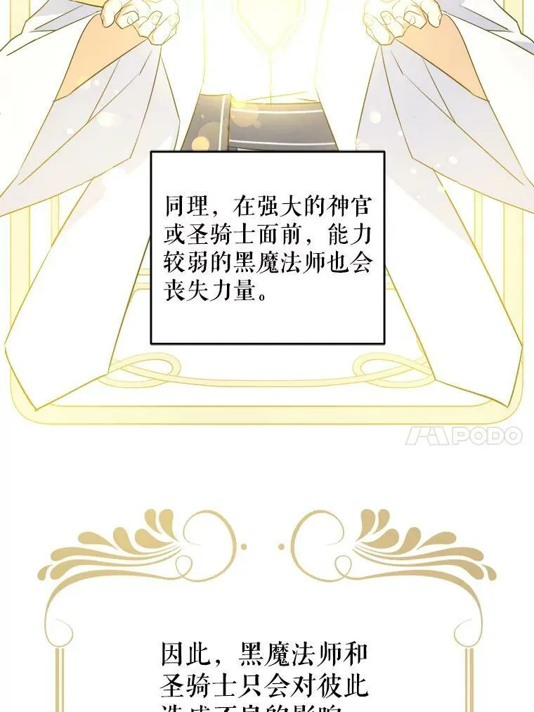 38.收养83