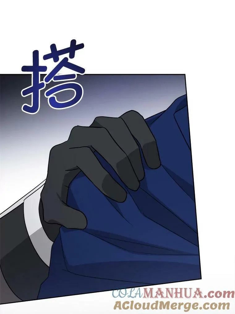 56.遗物的选择60