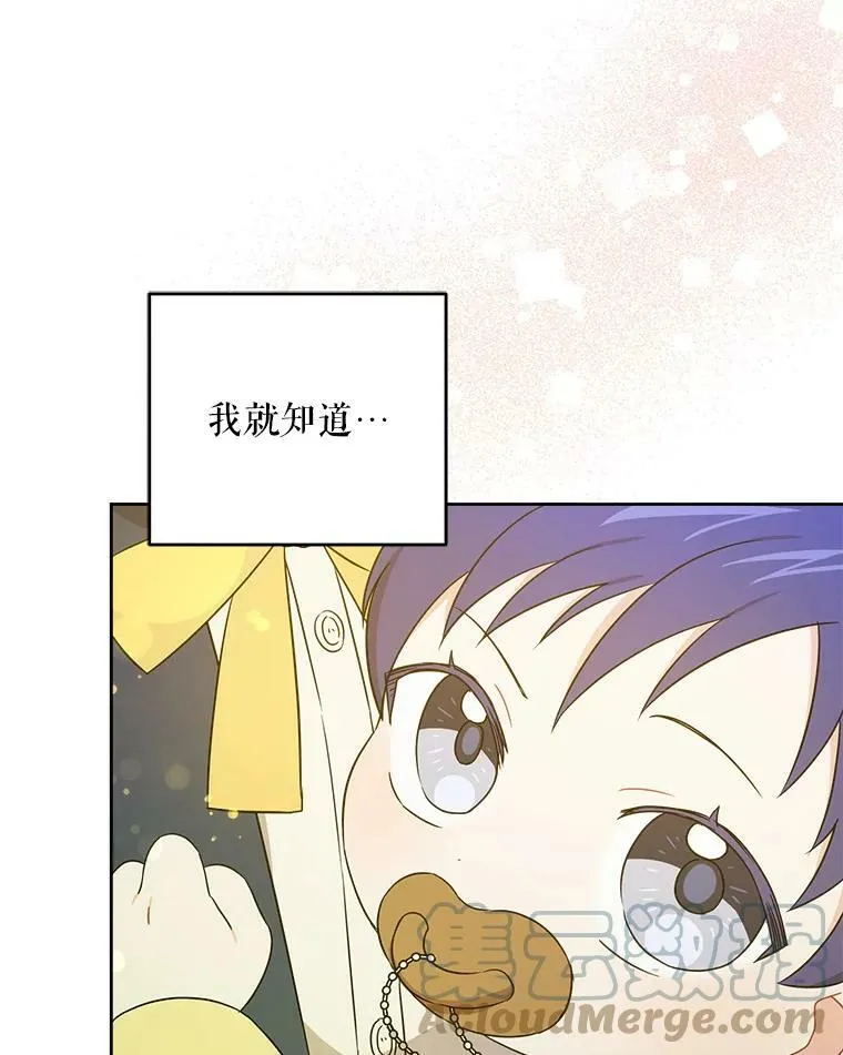 19.温暖84