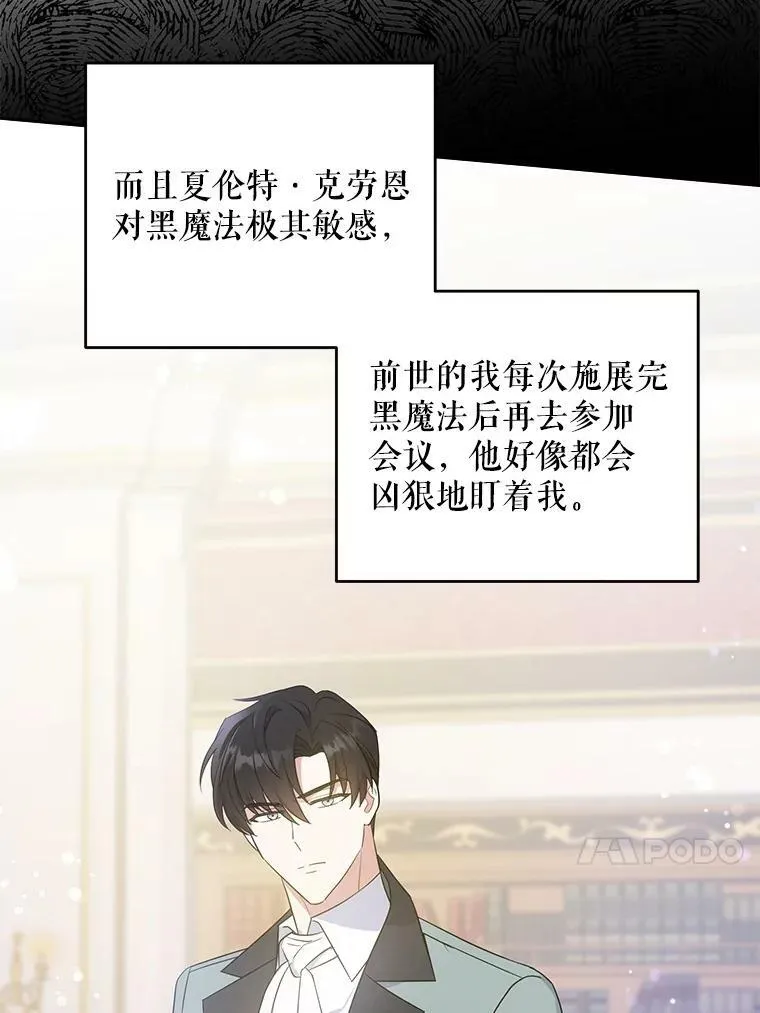 31.逃46