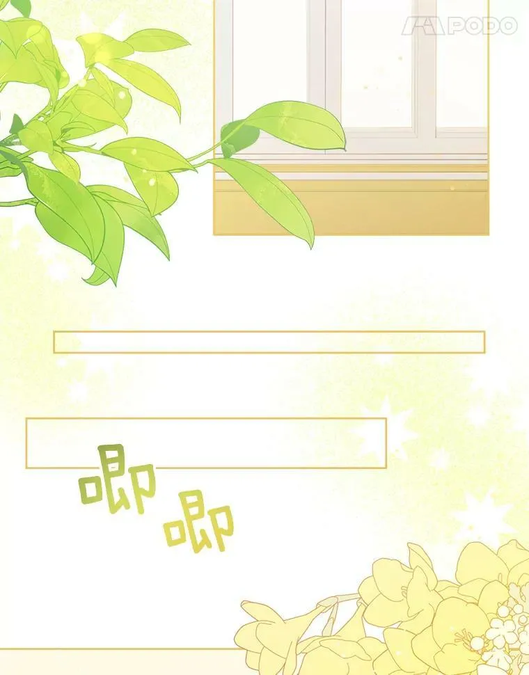 18.诅咒娃娃91