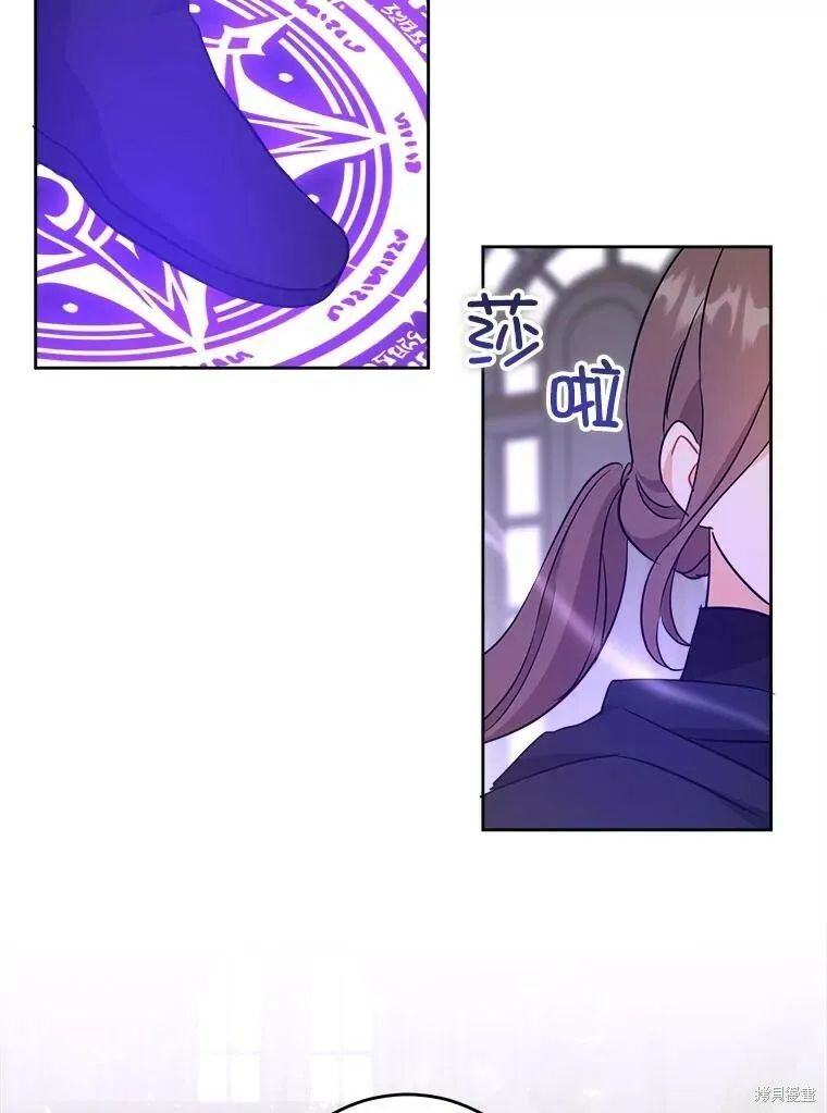 第46话105