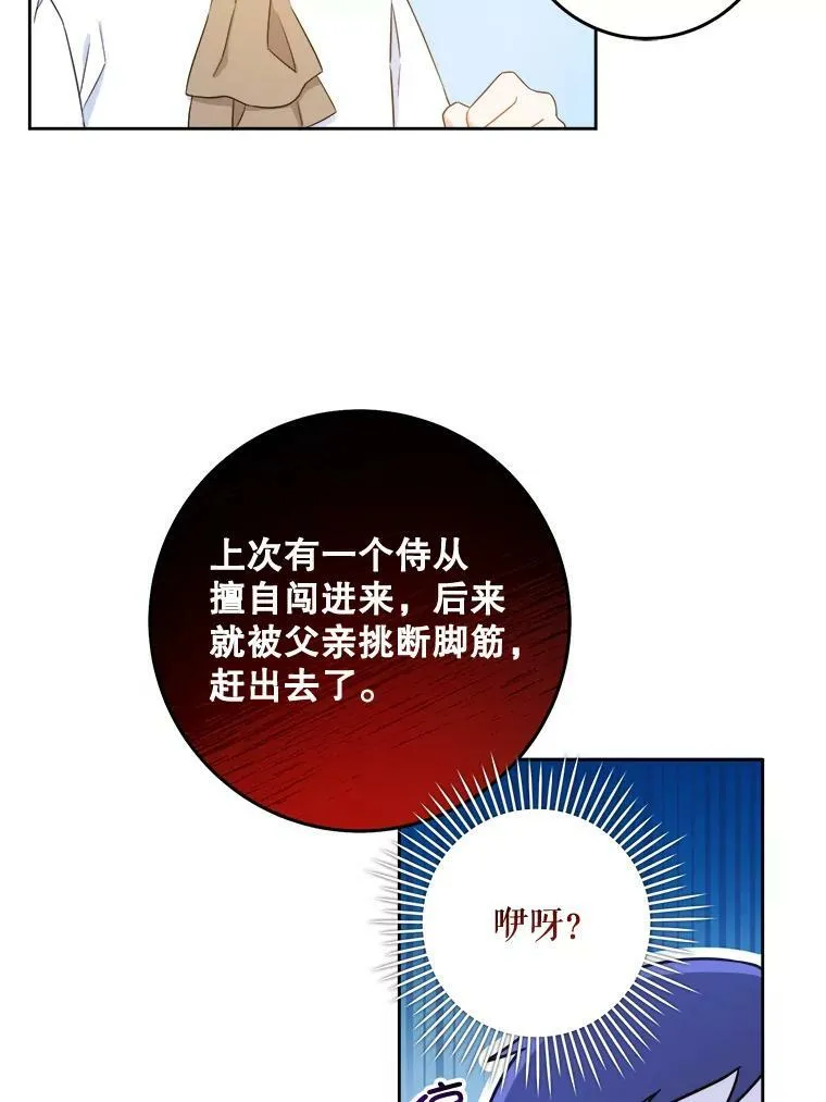 5.小鬼34