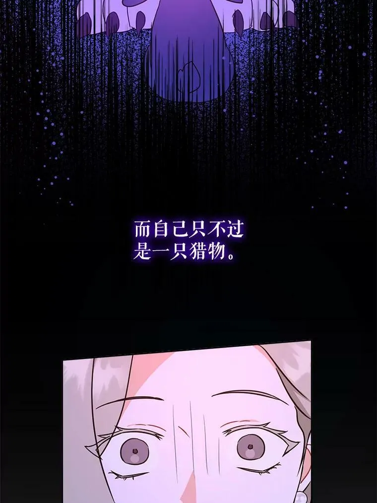 17.撑腰25
