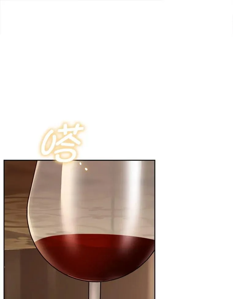 68.夏伦特的疑惑122