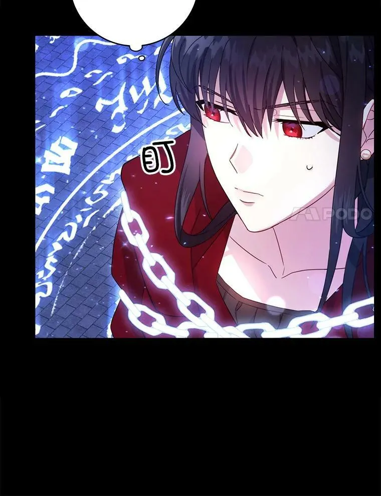 1.背叛63