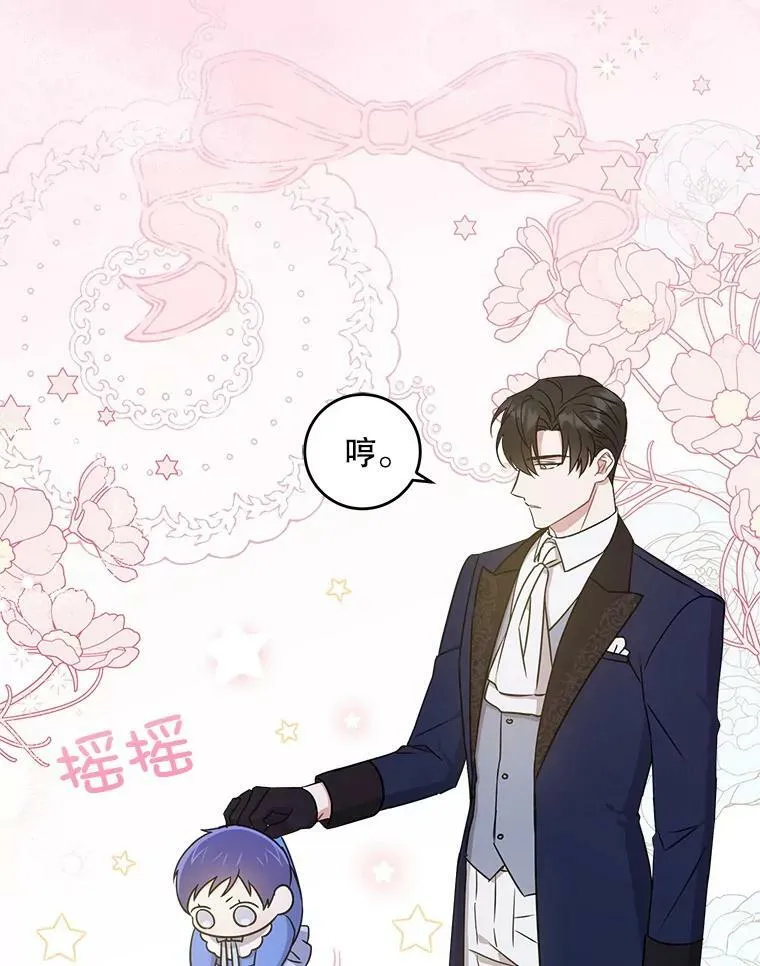 12.大发雷霆58