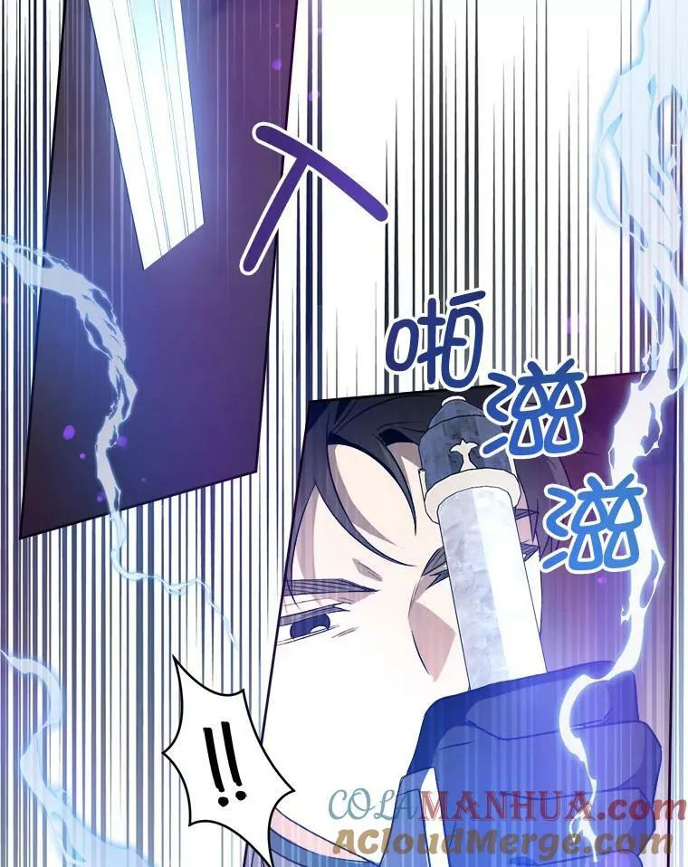 52.寻找入口84