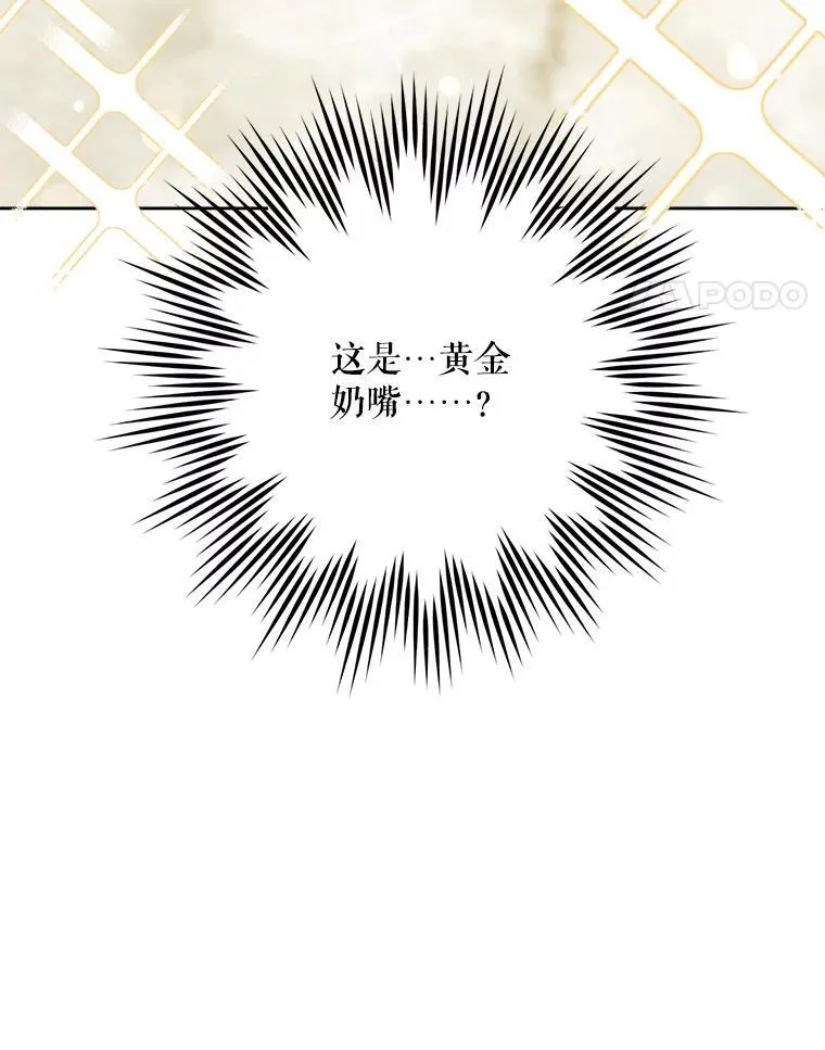 73.命运连结131