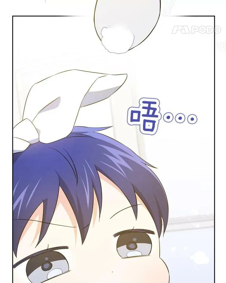 36.警告43