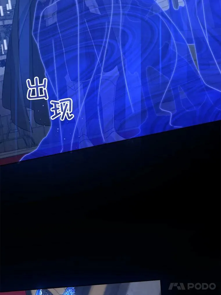57.统治者之冠21