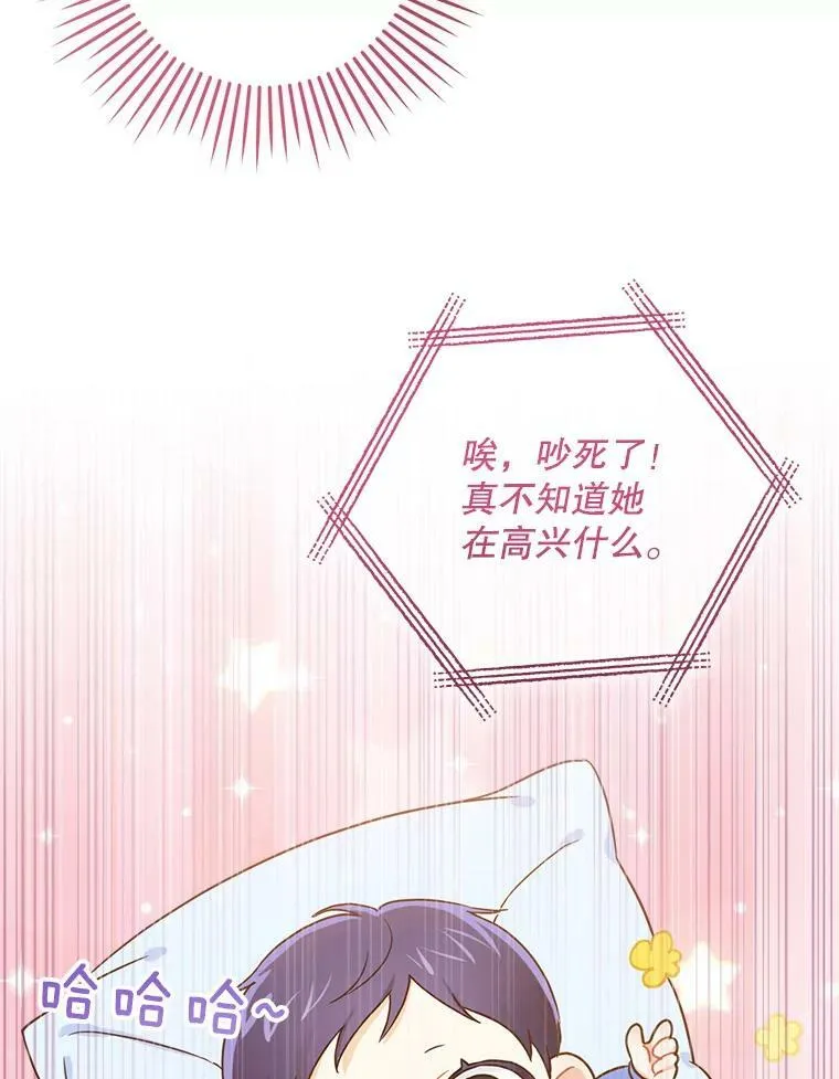 4.洗奶嘴17