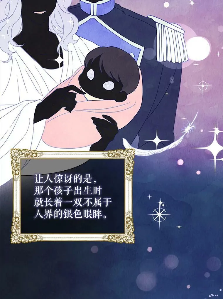 2.重生89