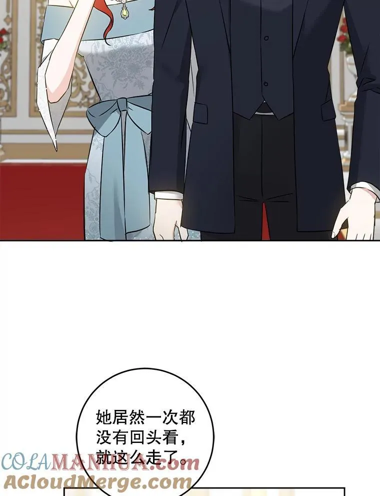 70.羡慕？80