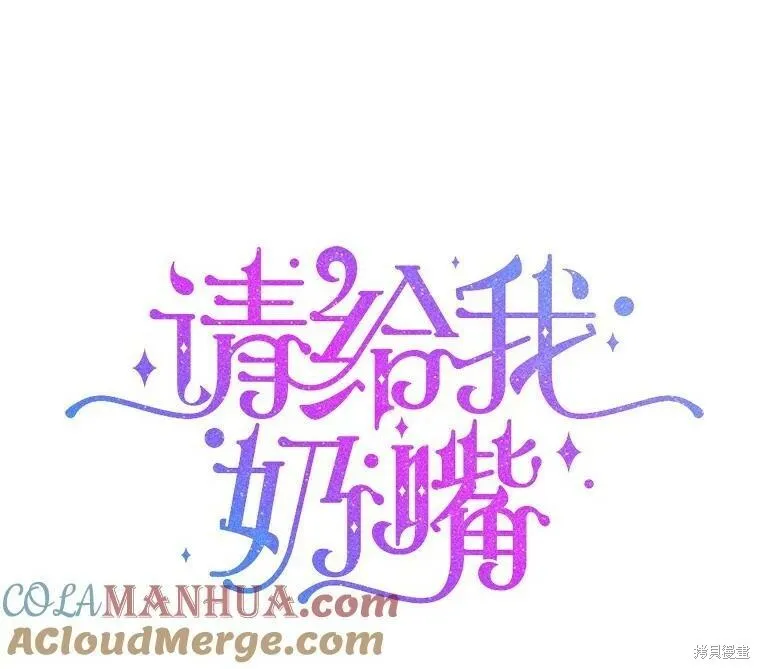 第46话115