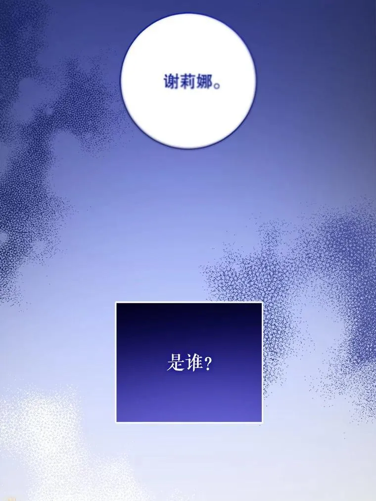 63.没收遗物55
